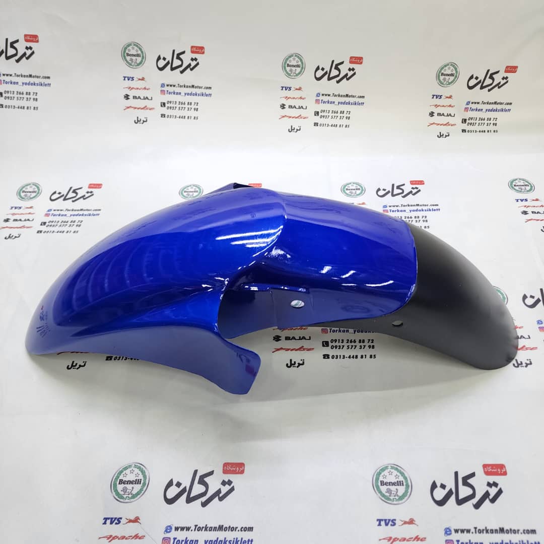WhatsApp Image 2022-08-11 at 3.57.40 PM (4) قاب گلگیر جلو موتور پالس 180 UG4 (بدون هندل ، زین دو تکه ) و 200 و 220 ابی کیفیت درجه 1 - Image 1