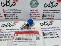 سنسور ( فشنگی ) دما اب رادیات موتور SYM گالکسی NA و NH اصلی