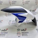 قاب گلگیر جلو موتور پالس RS ار اس سفید ابی کربنی جدید اصلی