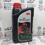 روغن موتور سینولکس SL 10/40 SYNOLEX JASO MA2 صادراتی ( 1.3 لیتری )