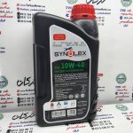 روغن موتور سینولکس SL 10/40 SYNOLEX JASO MA2 صادراتی ( 1.3 لیتری ) - Image 2