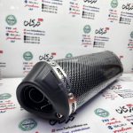 اگزوز قهرمانی مثلثی ( 3 گوش ) سایلنس دار کربنی - Image 2