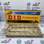 زنجیر 120 دانه 520 اورنگدار فولادی طلایی برند DID دی ای دی ژاپن