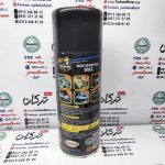 اسپری براق کننده سطوح gps ( همه کاره ) - Image 2