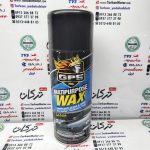 اسپری براق کننده سطوح gps ( همه کاره )