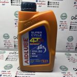 روغن موتور  AIDLUBE ایدلوب  10/50 sn قرمز رنگ ( ا لیتری )
