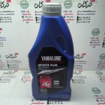 روغن موتور YAMALUBE یاماها ( یامالوب ) 10/40 ma2 اصلی مخصوص موتورسیکلت یاماها wr155 , xsr 155, mx king , mt 15 25, r 15 25  مخصوص موتور های دنده ای ( 1 لیتری ) - Image 4