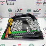 هند گارد ( محافظ ) سر دسته فرمان انواع موتورسیکلت ها زرد طلایی کربن (جفتی) - Image 2