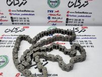 زنجیر تایم تریل امیکو 250 _ 4/5 ( 112 دانه )