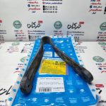 لاستیک دو شاخ ضربه گیر زنجیر موتور NS 150 ان اس و 150 AS ای اس اصلی - Image 2