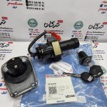 سری ( ست ) سوییچ  موتور hlx اچ ال ایکس 150 اصلی - Image 3