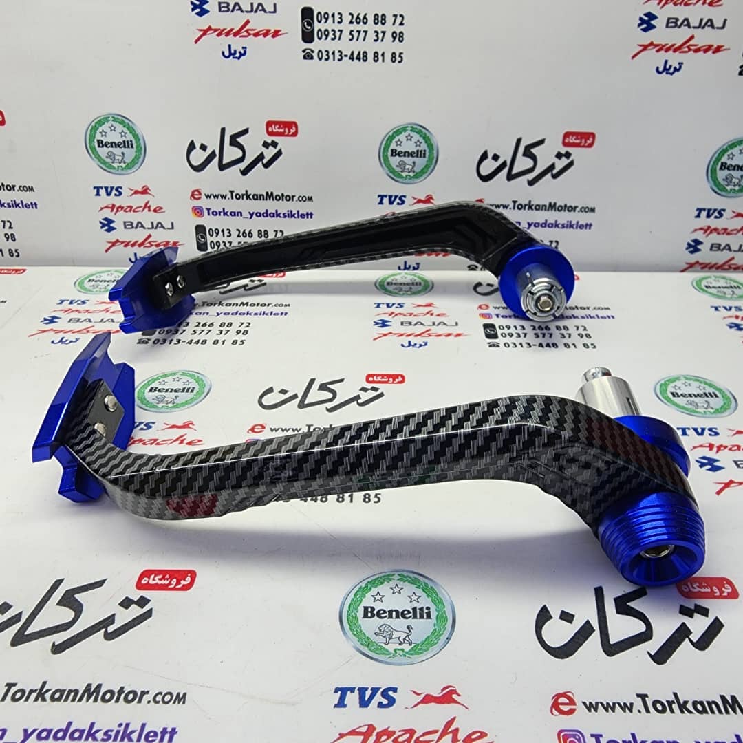 IMG-20221015-WA0007 هند گارد ( محافظ ) سر دسته فرمان انواع موتورسیکلت ها ابی کربن (جفتی) تمام فلز - Image 1
