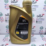 روغن ( eni 10/40 ) 1 لیتری ایتالیا - Image 2