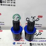 وزنه ( محافظ ) سر میله فرمان رنتال اسپرت ابی (جفتی) ته بسته - Image 2
