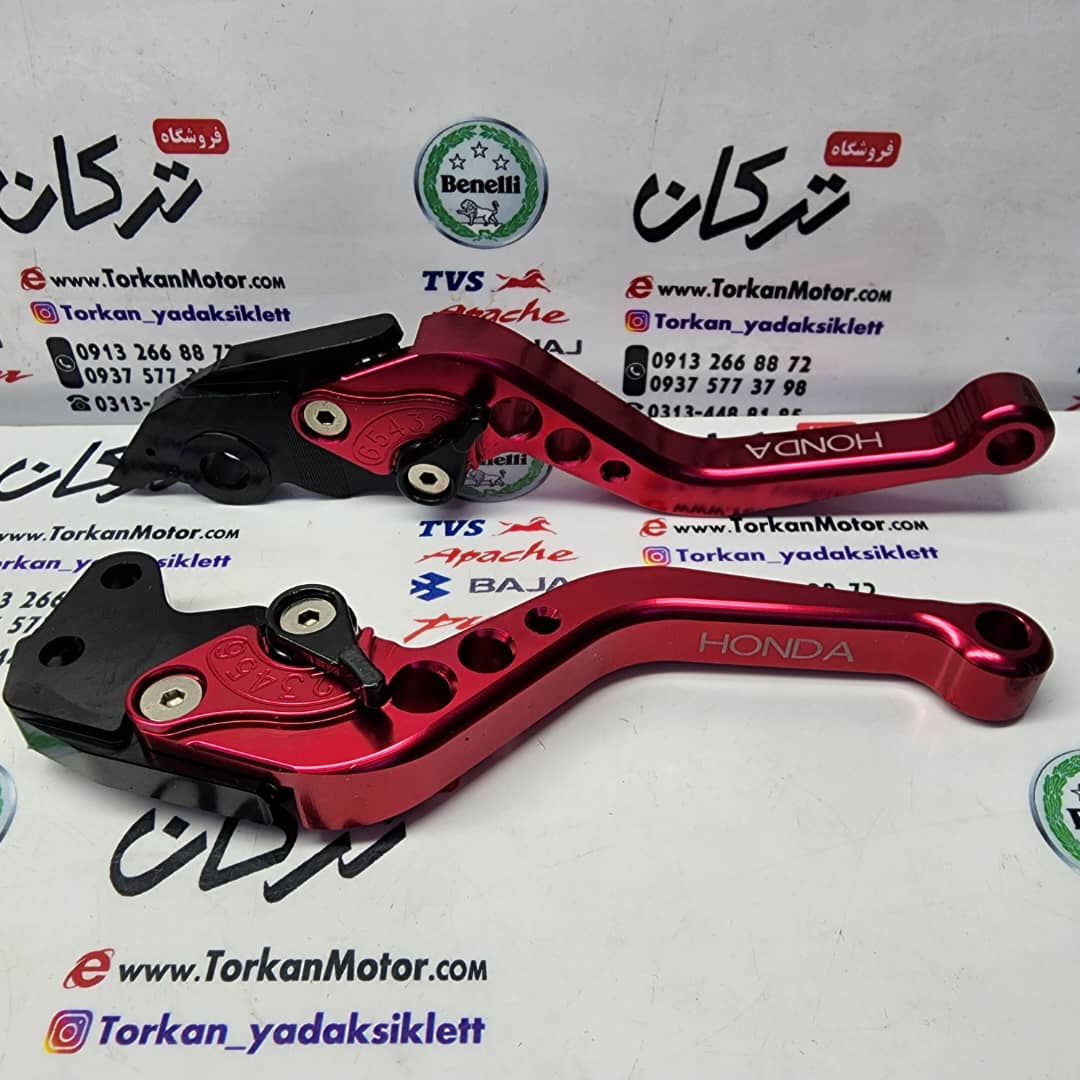 WhatsApp Image 2022-12-11 at 18.42.06 دسته ( کتی ) ترمز چپ و راست رنتال CNC حرفه ای اسپرت موتور کلیک و طرح کلیک ( قرمز ) - Image 1