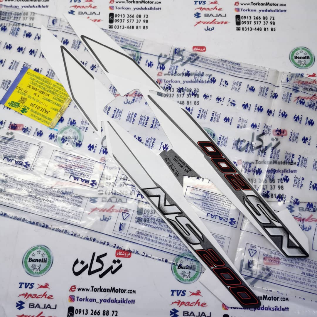 WhatsApp Image 2023-01-01 at 18.24.11 ارم ( برچسب ) قاب زیر زین ( دمی ) موتور پالس NS 200 ان اس ( سفید ) انژکتور اصلی (جفتی) - Image 1