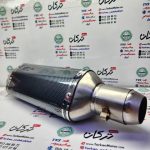 اگزوز قهرمانی 6 گوش دهنه صاف سایلنس دار ( کامل کربن ) - Image 2