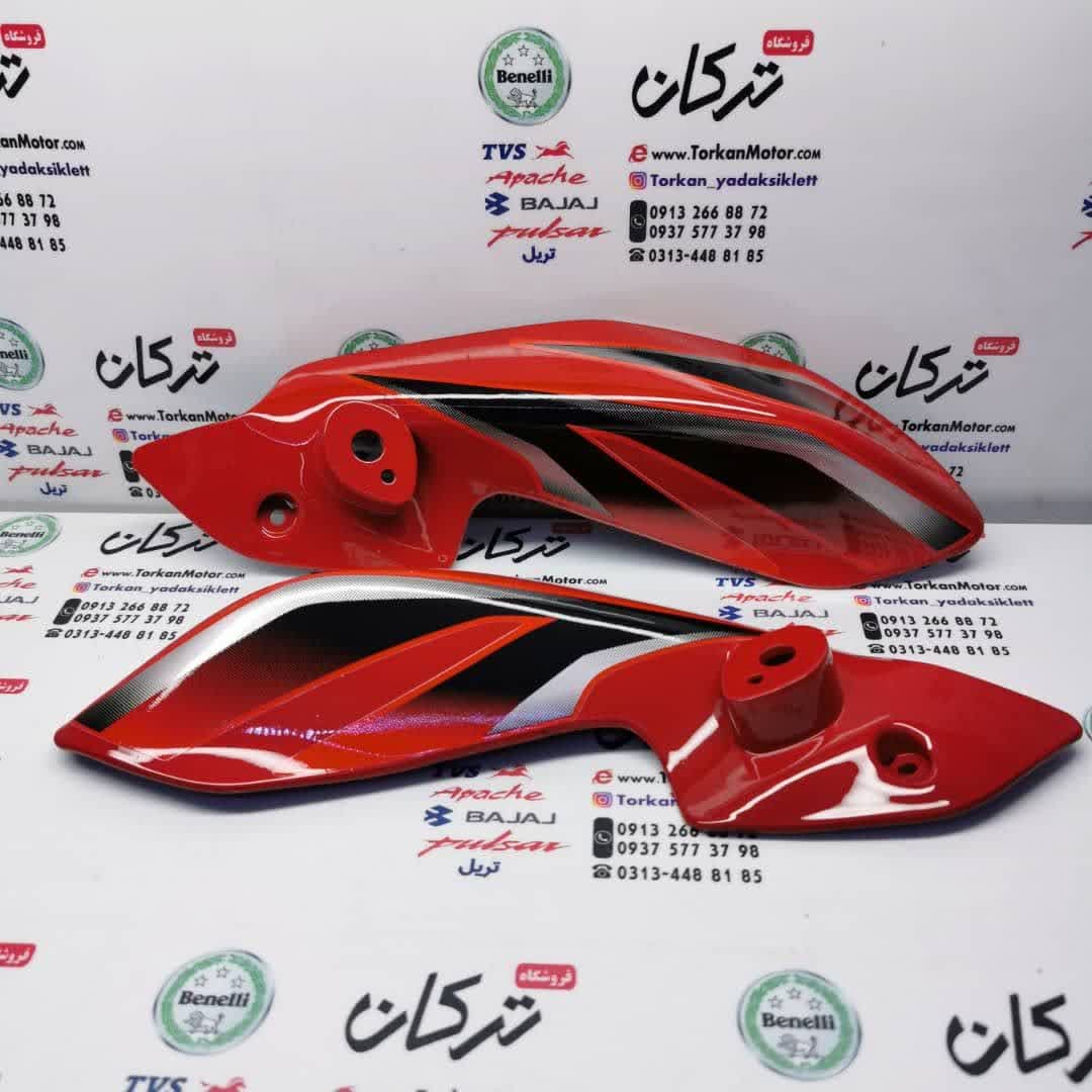 photo_2023-03-06_19-57-37 قاب ( فلاپ ) بغل کنسول چراغ قرمز موتور پالس 150 و NS 200 ان اس کاربراتی (جفتی) - Image 1