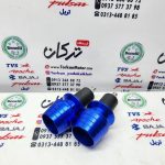 وزنه ( محافظ ) سر میله فرمان رنتال اسپرت ابی (جفتی) ته باز