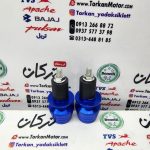 وزنه ( محافظ ) سر میله فرمان رنتال اسپرت ابی (جفتی) ته باز - Image 2