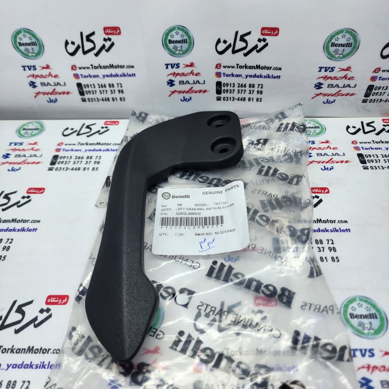 photo_2023-04-24_17-14-54 دستگیره زین سمت چپ موتور بنلی 150 جدید و 250 جدید نیوفیس اصلی - Image 1