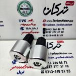 وزنه ( محافظ ) سر میله فرمان رنتال اسپرت نقره ای اسپرت (جفتی)
