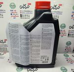 روغن موتول motul ( 2 لیتری ) 5100 (ساخت فرانسه) 10/50 اصلی - Image 3