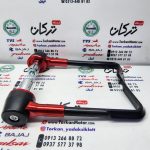 هند گارد ( محافظ ) سر دسته فرمان انواع موتورسیکلت ها قرمز (جفتی) - Image 2