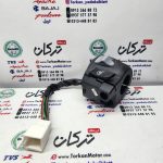 قلوه سوییچ استارت سمت راست موتور طرح کلیک - تصویر 2