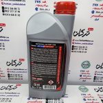ضد یخ ( اب رادیاتور ) کولانت موتول motul ( 1 لیتری ) (ساخت فرانسه) اصلی - Image 4