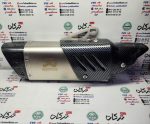 اگزوز قهرمانی برند اکروپاویچ کاور دار سر کربن ( استیل مات ) اصلی