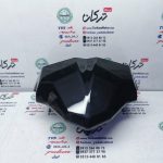 قاب ( کاور ) بادگیر زیر کیلومتر گالکسی na