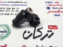 سوزن انژکتور موتور باکسر ( 2 سوراخ )