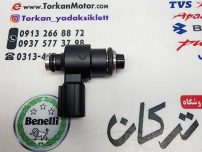 سوزن انژکتور موتور کاوان ( 1 سوراخ )