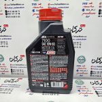 روغن موتول motul ( 1 لیتری ) 7100 (ساخت فرانسه) 10/60 اصلی - Image 3