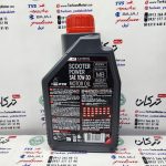 روغن موتول motul ( 1 لیتری ) اسکوتر scooter (ساخت فرانسه) فول سنتتیک 10/30 اصلی - Image 2