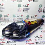 اگزوز قهرمانی برند یوشیمارو بست سر خود 2 لول ( 7 رنگ ) - Image 2