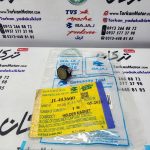 سنسور اهنربا به جک بغل موتور پالس ان اس NS 200 , 160 , 150  و ار اس RS اصلی - Image 2