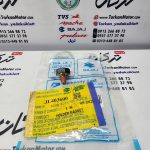 سنسور اهنربا به جک بغل موتور پالس ان اس NS 200 , 160 , 150  و ار اس RS اصلی