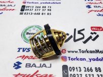 ترموستات موتور گالکسی NA و NH اصلی