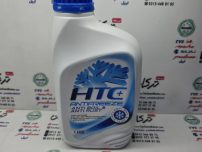 ضد یخ موتور ( اب رادیاتور ) برند  HTC  اچ تی سی سبز رنگ