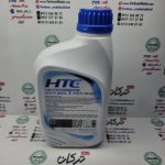 ضد یخ موتور ( اب رادیاتور ) برند  HTC  اچ تی سی سبز رنگ - Image 2