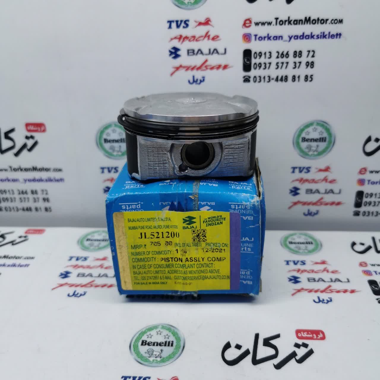 photo_2023-08-05_19-20-53 رینگ و پیستون ( پستان ) موتور پالس NS 200 ان اس و RS ار اس باجاج هندی ( سایز 0/25 ) - Image 1