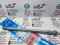 میله چرخ جلو موتور پالس 180 ug3 ( زین یک تیکه . هندل دار ) اصلی