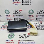 شارژر باطری موتور پالس 180 UG3 ( هندلی ، زین یک تکه ) شرکتی