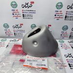 استیل ( قاب ) محافظ ته اگزوز موتور SYM گالکسی NA و NH اصلی (رنگ نقره ای مات)