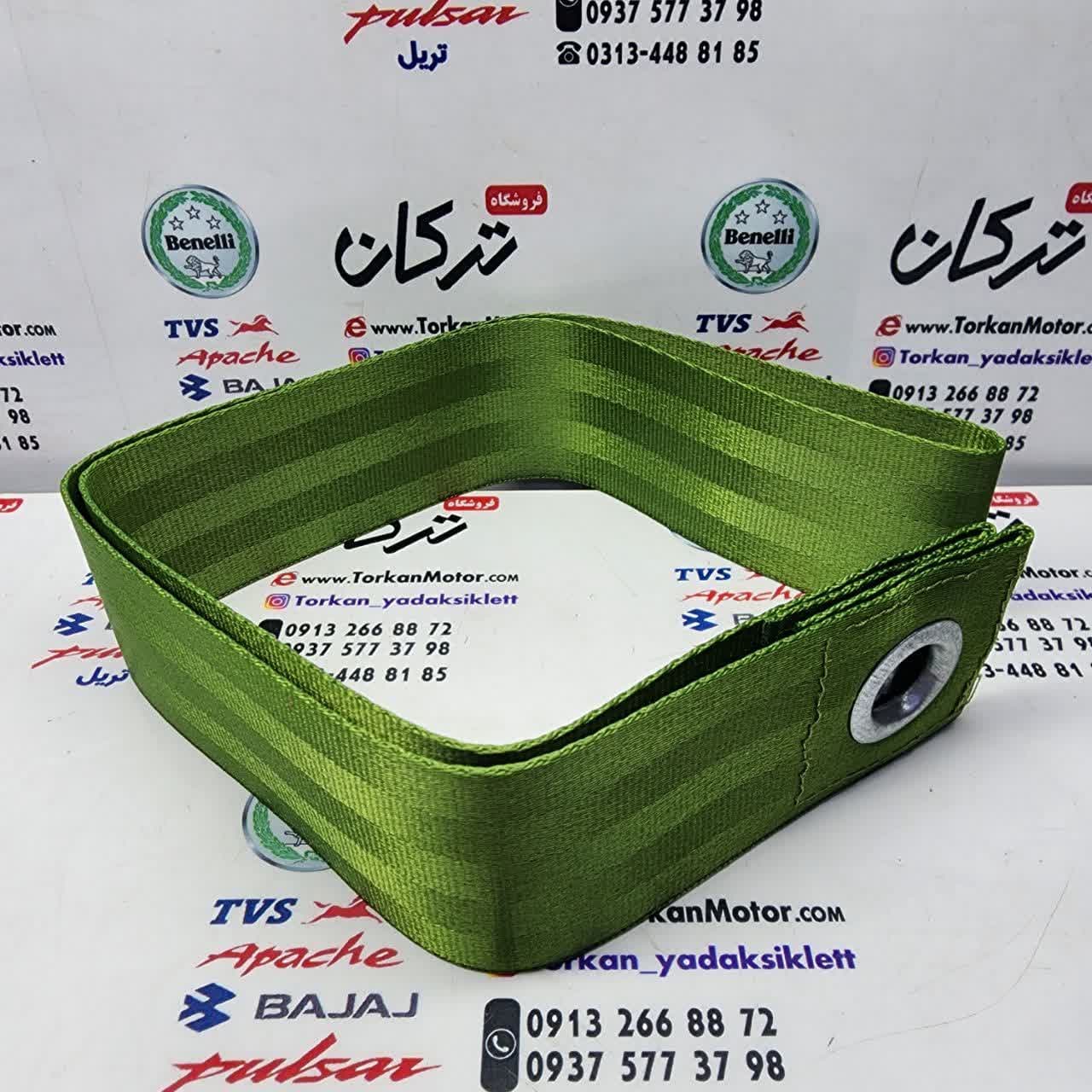 photo_2023-09-10_16-54-50 کمربند زین ( سبز پر رنگ ) مخصوص تمام موتورسیکلت ها - Image 1