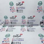 میله ( لوله ) بین ( وسط ) انواع فرمان موتور سیکلت ها ( نقره ای ) - Image 2