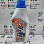 روغن موتور کلیک 10/30 هوندا MPX2 ( 800 سی سی )
