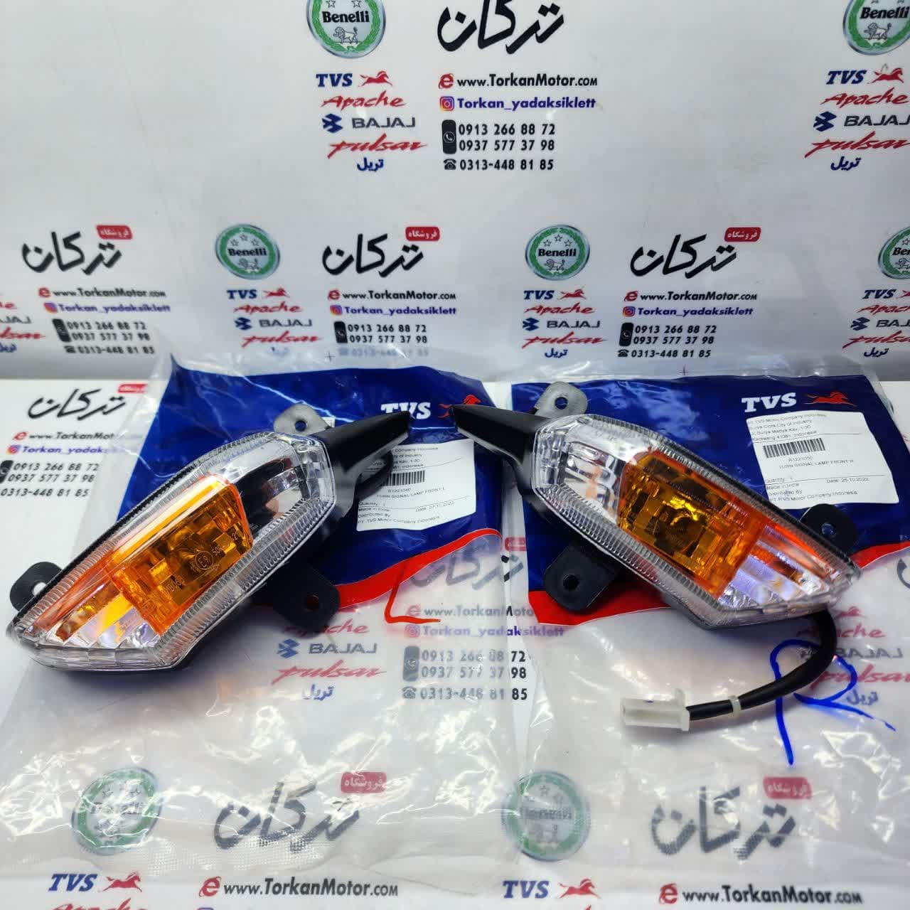 photo_۲۰۲۳-۰۹-۱۹_۱۱-۱۵-۴۸ راهنما جلو TVS نئو NEO (جفتی) اصلی - Image 1